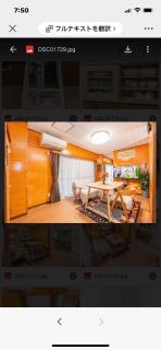 ZSF-Kameido House - Tokyo - 3