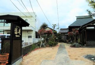 An old house with a fire pit for rent Guesthouse Yukarian - Vacation STAY 87627v - - 3