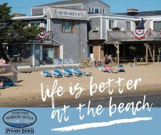 Vineyard Harbor Motel - - 3