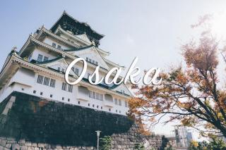 Namba Shinsaibashi Value102 - Osaca - 6