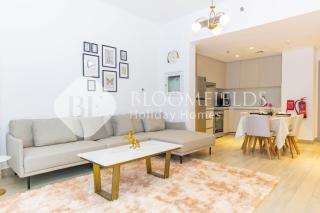 Bloomfields Charming 1-Br Retreat in Yas Island WE - Abu Dhabi - 3