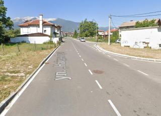 Luxury Apartment Bansko - Bansko - 1