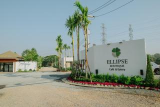 Ellipse Boutique Phayao - Phayao - 9