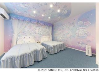 Mine Grand Hotel - Vacation STAY 59539v - Mine - 0