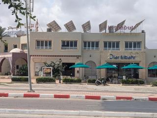 Diar el Bahr Mahdia - Mahdia - 7