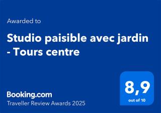 Studio paisible avec jardin - Tours centre - Tours - 9