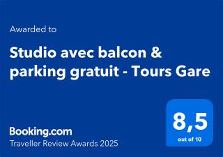 Studio avec balcon & parking gratuit - Tours Gare - Tours - 9