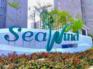The Wanderlust by Seawind Condominium - Located at KM 11 Brgy SASA Davao City 8000 - 8mins Drive to Airpor and More - Sampong - 5