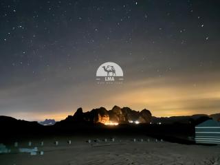 Lma Luxury Camp - Wadi Rum - 9