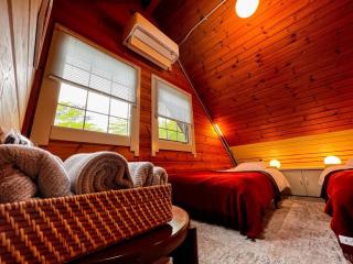 Nasu Highlands Mountain Hut - Vacation STAY 81757v - Shiozawa - 7
