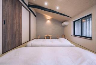Izumi goyo - Kyoto - 7