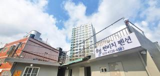 Songjeong Sun Beach Pension - Busan - 8