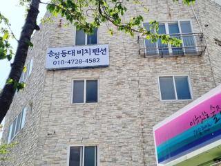 Songjeong lighthouse Beach Pension - Busan - 5