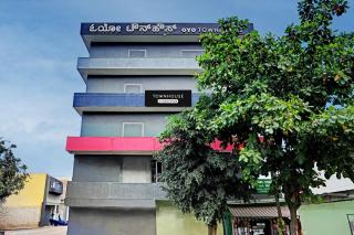 Super Townhouse Ramamurthy Nagar Formerly Navya International - Bangalore - 0
