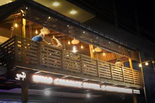 Who Chance Hotel and Restaurant - 0