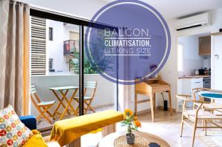 Rivoli- Quiet apartment, close to Negresco - Nice - 0