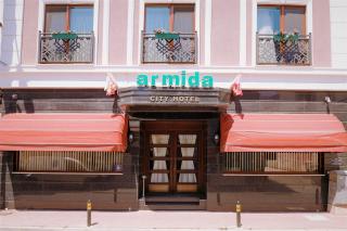 Armida City Hotel - 2