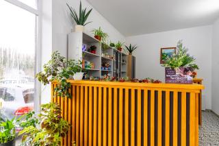 Forest Home - 1