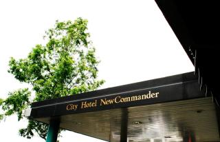 New Commander Hotel Osaka Neyagawa - Neyagawa - 5