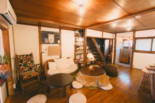 宿たぬきのねどこ GUESTHOUSE TANUKI - Tokoname - 1