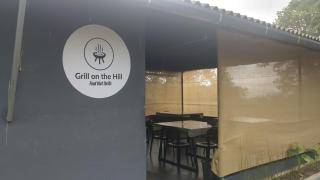 Spirit of the Wild Eco Village - Palakkad - 4