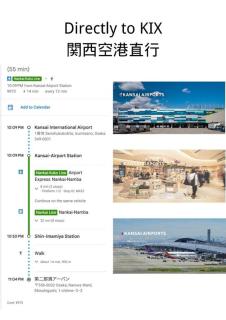 通天閣新世界 - Osaca - 2