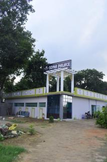 Hotel Sona Palace - Ayodhya - 0