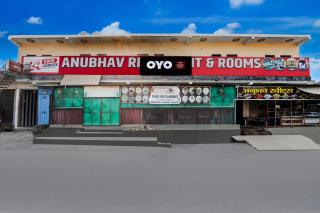 Hotel O AnubhavRooms - Etāwah - 9