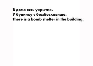 New England Ecoloft studios - Kiev - 1