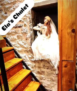 Ela's Chalet in Old Bazaar Gjirokaster - Gjirokastër - 2