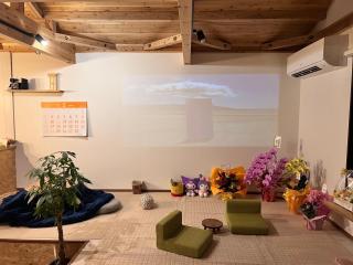Guest House & Cafe Yamaboushi - Tsushima - 6