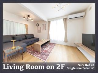 3-story home, 15 guests, Free parking, 103sqm - 9