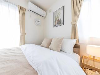 3-story home, 15 guests, Free parking, 103sqm - 7