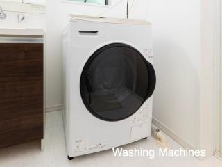 Horikiri House, 3-story home, 15 guests, Free parking, 103sqm - 1