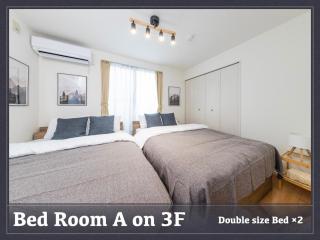 3-story home, 15 guests, Free parking, 103sqm - 8