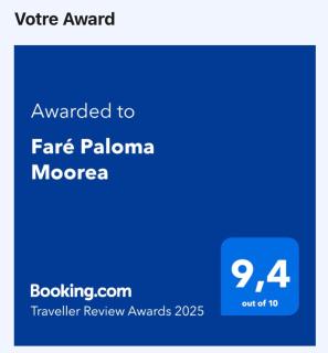 Faré Paloma Moorea - Moorea - 7