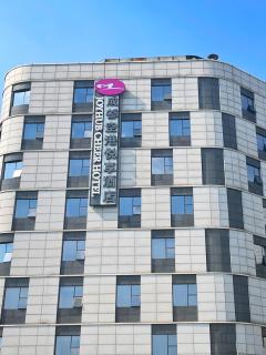 Chengdu Joyhub Cheer Hotel - Shuangliu - 6