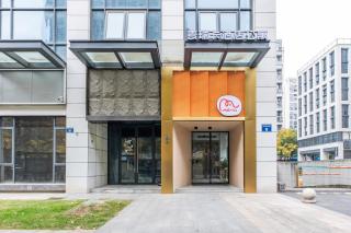 Merica Hotel - Hangzhou Canal Branch - Hangzhou - 7