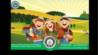 Bow and Arrow Integrated Organic Farm - 2
