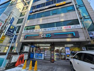 #open special price #double-station area comfortable 2-room - Seul - 9