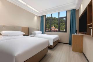 Days Inn by Wyndham Zunyi Conference Site - Zunyi - 0