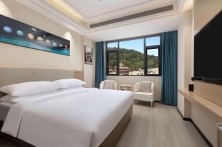 Days Inn by Wyndham Zunyi Conference Site - Zunyi - 3