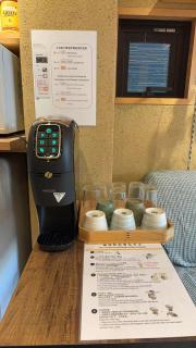 杉ー着物の宿 - Kyoto - 1