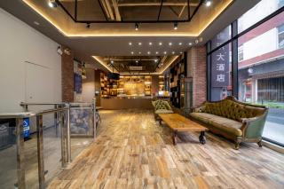 Xicheng International Hotel Guangzhou Sanyuanli Jiangxia Metro Station Branch - 2