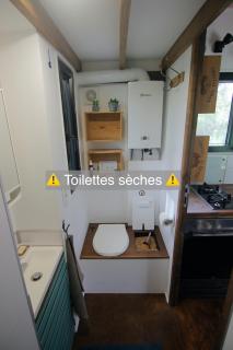 Tiny House chez des maraîchers - LʼIsle-Arné - 1