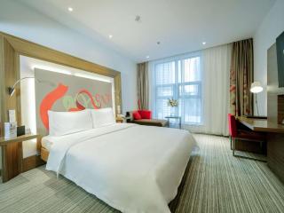 Novotel Guiyang Downtown - Guiyang - 2