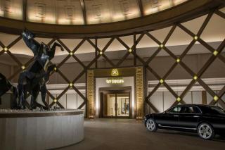 The St. Regis Astana - Astana - 9