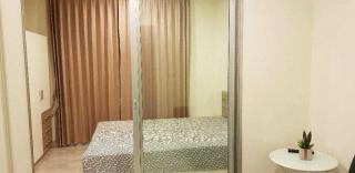 Mari's space Riverview - Nonthaburi - 6