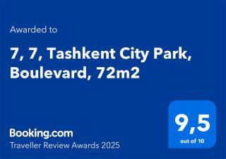 7, 7, Tashkent City Park, Boulevard, 72m2 - Tashkent - 9