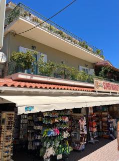 Casa Joelia - Skala - 2
